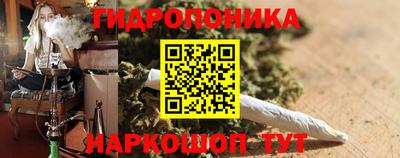 прущая мука Гатчина