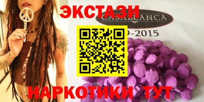 прущая мука Гатчина