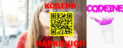 прущая мука Гатчина