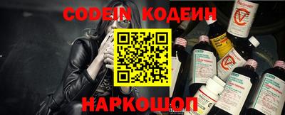 первитин Абакан