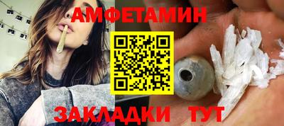 прущая мука Гатчина