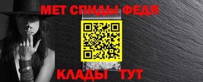 mdpv Гагарин