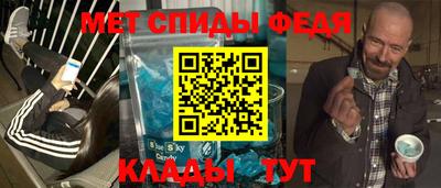 mdpv Гагарин