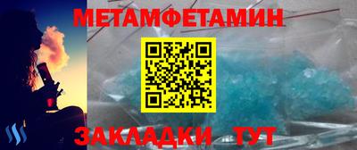 прущая мука Гатчина