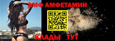 синтетический гашиш Гай