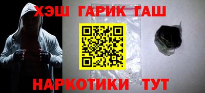 mdpv Гагарин
