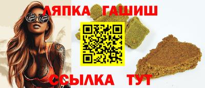 mdpv Гагарин