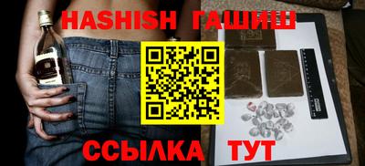 прущая мука Гатчина
