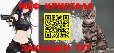 прущая мука Гатчина