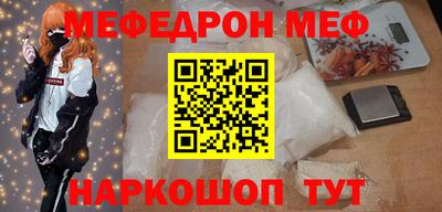 гидропоника Балаково