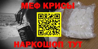 синтетический гашиш Гай
