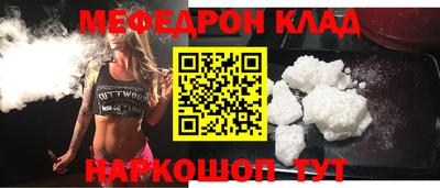 марихуана Гусь-Хрустальный