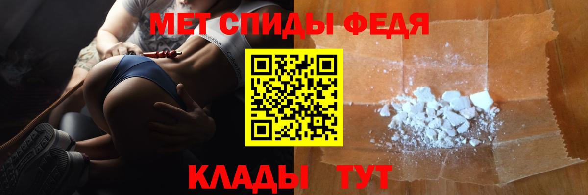 NBOMe Гудермес